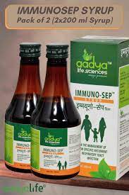 IMMUNO-SEP SYP 200 ML